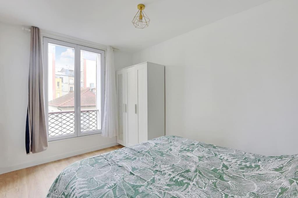 Appartement Suite Aux Portes De Paris กลีชี ภายนอก รูปภาพ